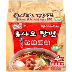 韩素香-红烧汤面