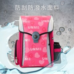 【UnMe】梦想家U型护脊减压磁扣书包组-太空(含餐袋/笔袋/水壶)