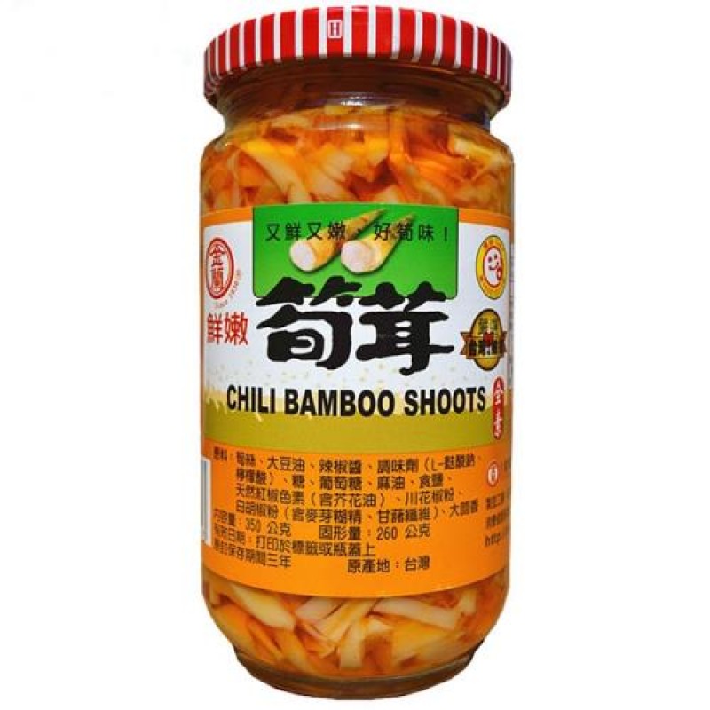 【金兰食品】鲜嫩笋茸350g x12入/箱