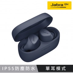 【Jabra】Elite 3 真无线蓝牙耳机-海军蓝