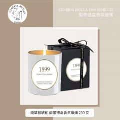 【Cereria Molla 1899】烟草和琥珀 缎带礼盒香氛蜡烛 230克