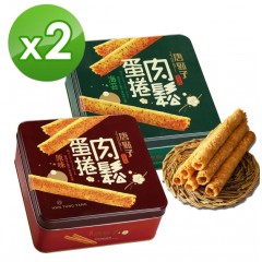 【新東陽】原味/海苔肉鬆蛋捲禮盒2盒組(306g/盒)