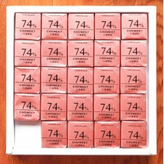 【CHOMEET 巧遇農情】74%原味巧克力小禮盒(100片/盒)