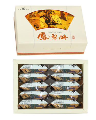 俊美3.png