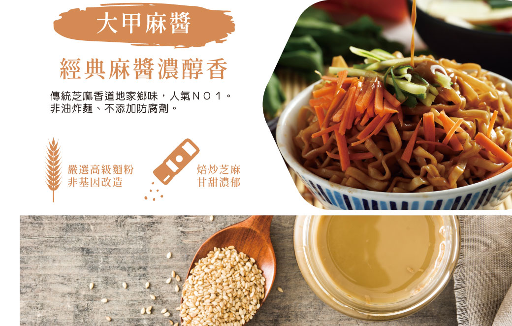 大甲2.jpg