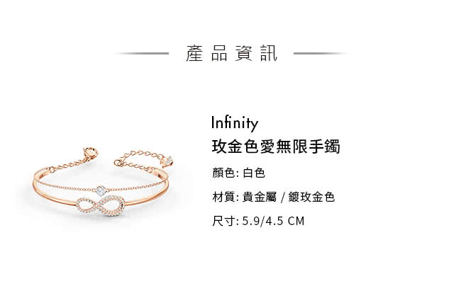 鑽1.jpg