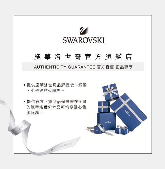 鑽5.jpg