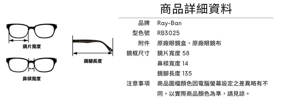 雷5.jpg
