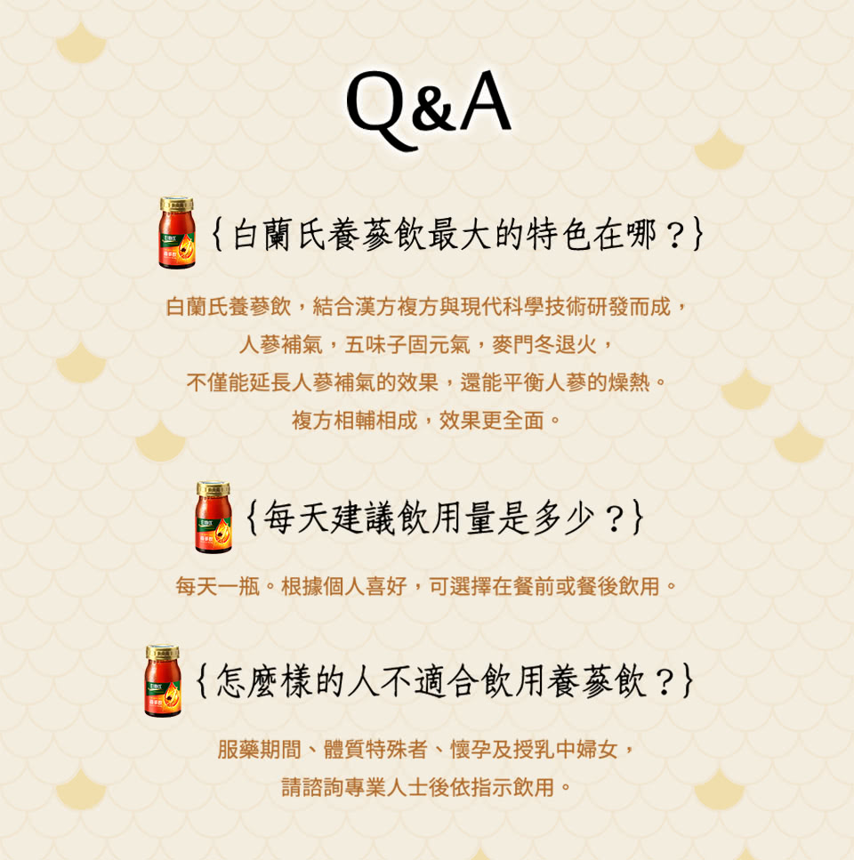 白10.jpg