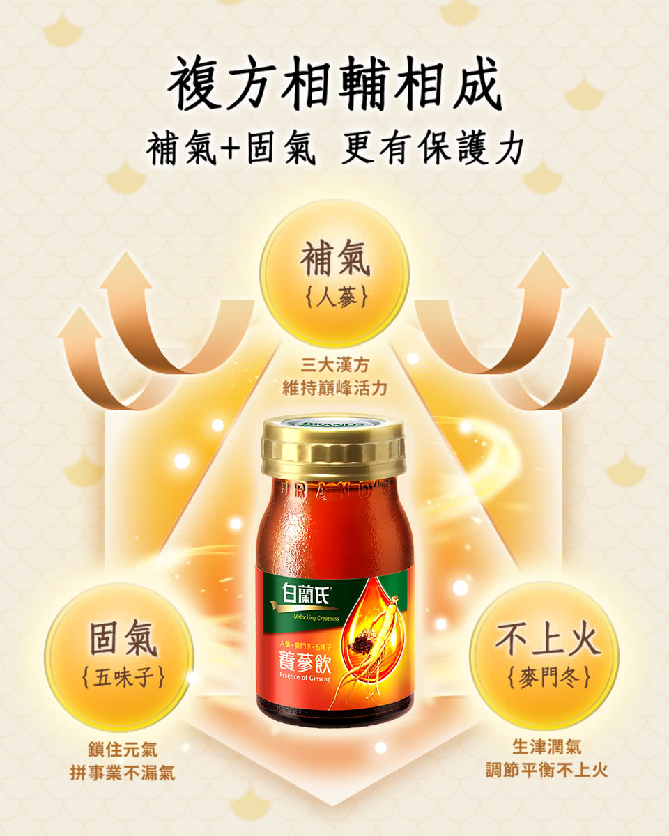 白4.jpg