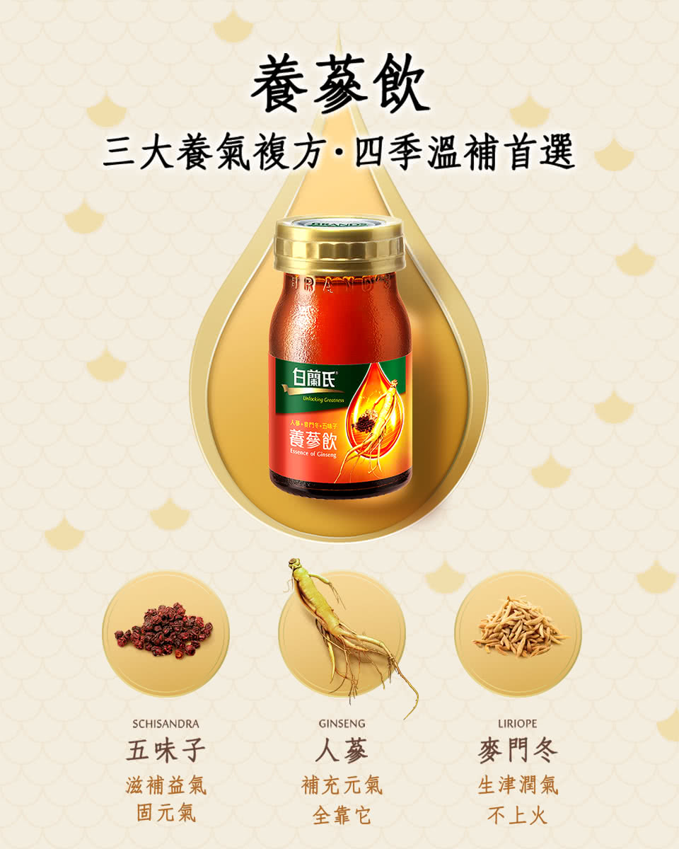 白2.jpg