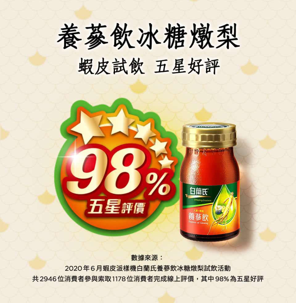 白8.jpg
