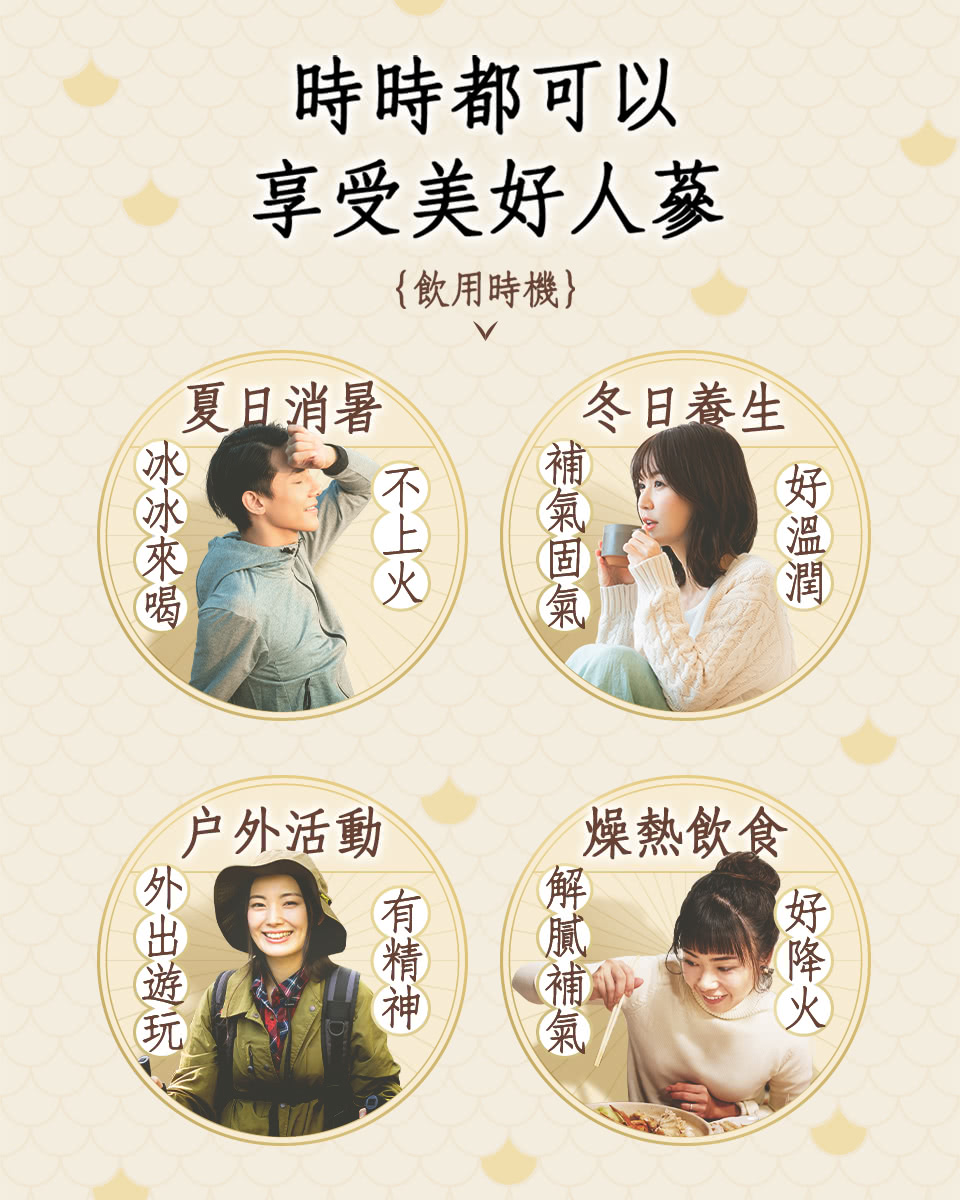 白6.jpg