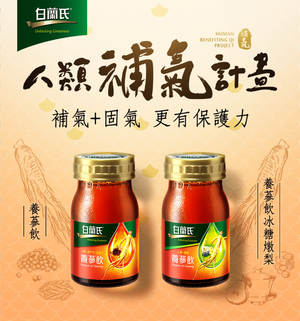 白1.jpg