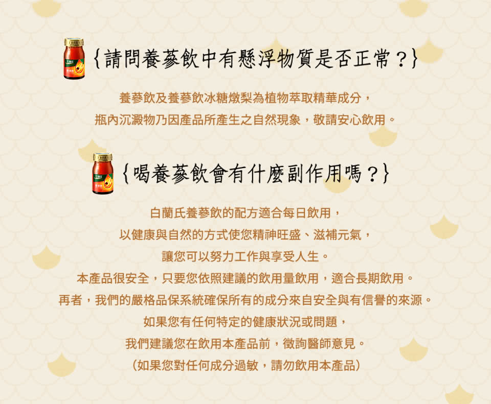 白11.jpg
