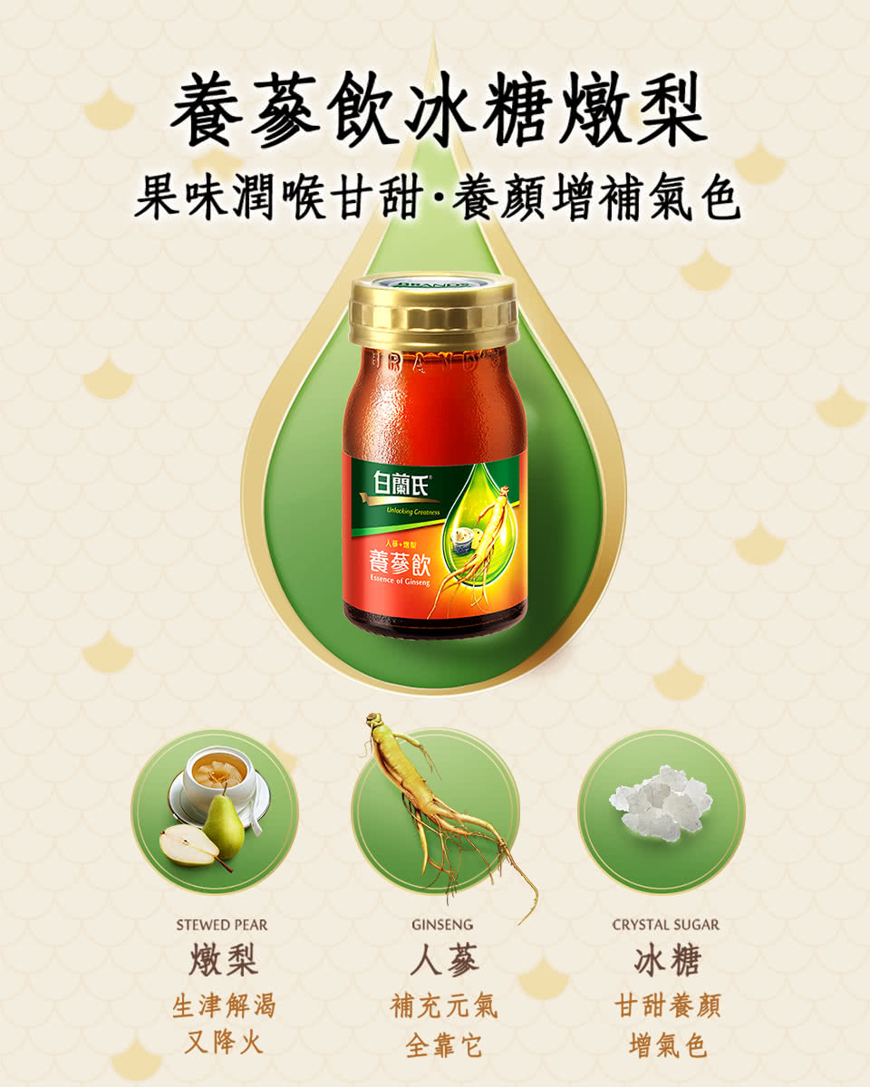 白3.jpg