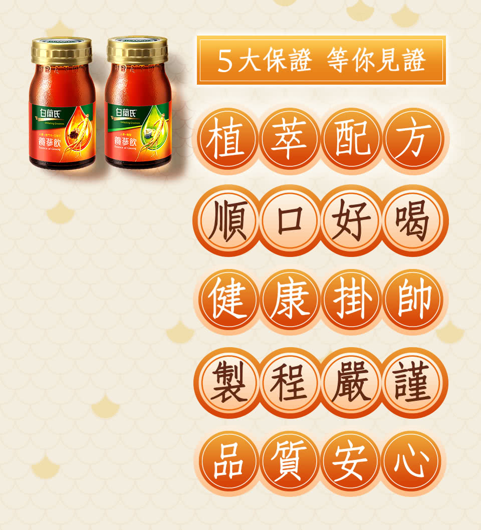 白9.jpg