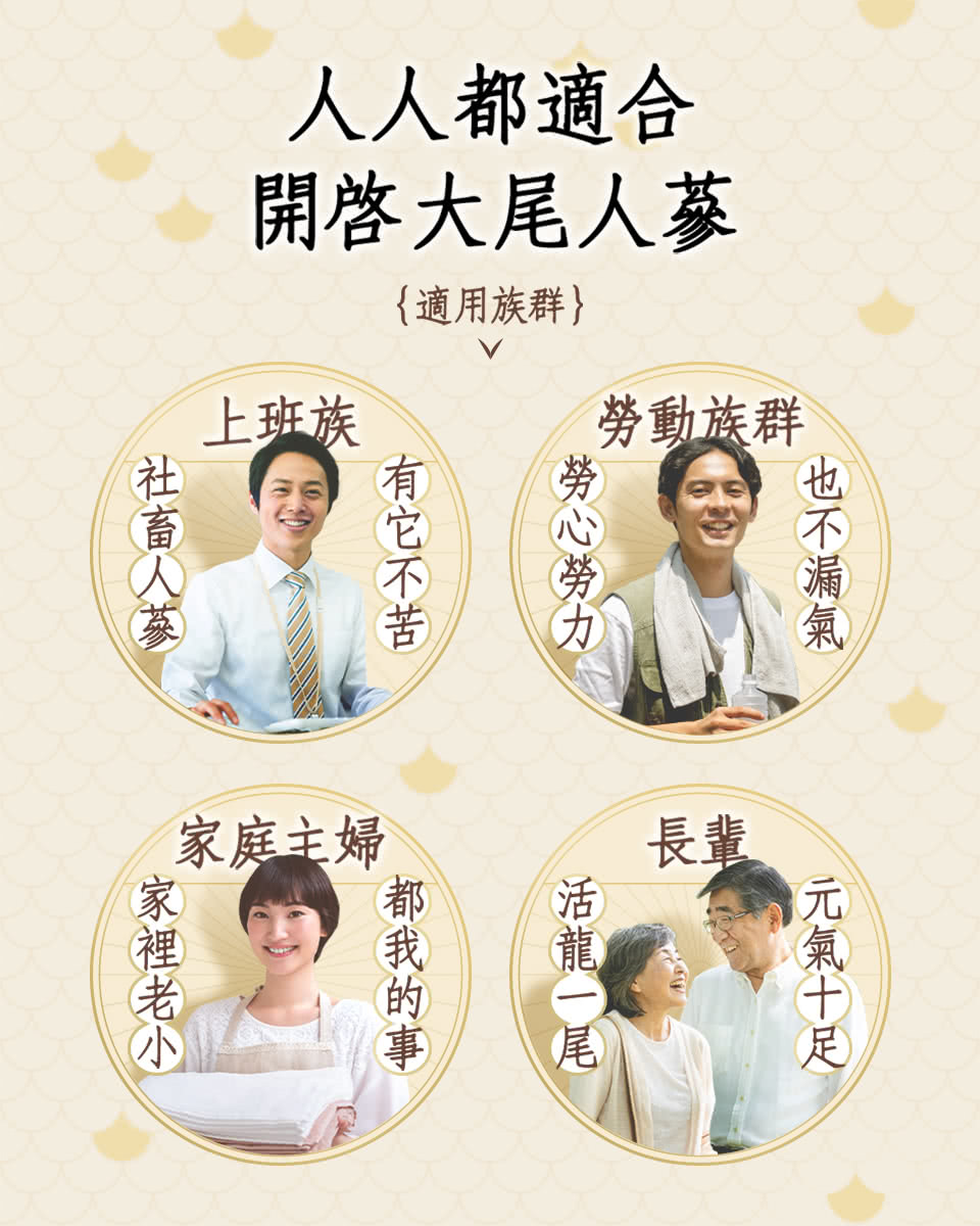 白5.jpg