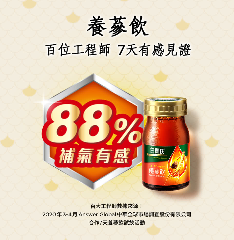 白7.jpg